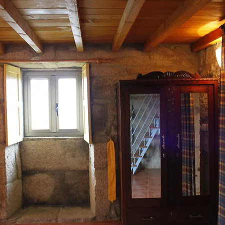 Rectoral De Prado Εξοχικό σπίτι *